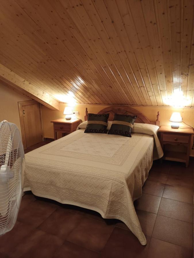 La Alacena De Jose Y Rosi Сьерра-Невада Экстерьер фото